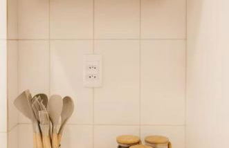 Conforto e ótima localização! - Photo 13