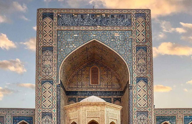 Tour privado por Bujará - Foto 4