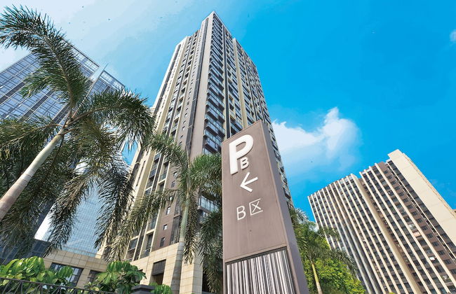 sunnyrain apartment hotel - Foto 1