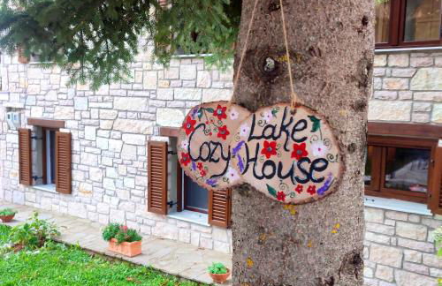 Cosy lake house, μια ανάσα πριν τη λίμνη - Photo 27