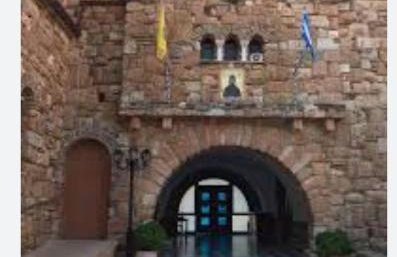 Villa Constangie - Foto 28