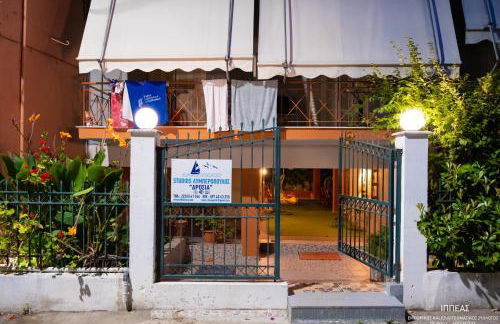 Drosia Studios - Λυμπερόπουλος - Foto 7