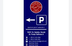 Apartman Goran - 130m Radiochirurgia - Foto 9