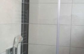 Haus Brückelsee - Foto 9