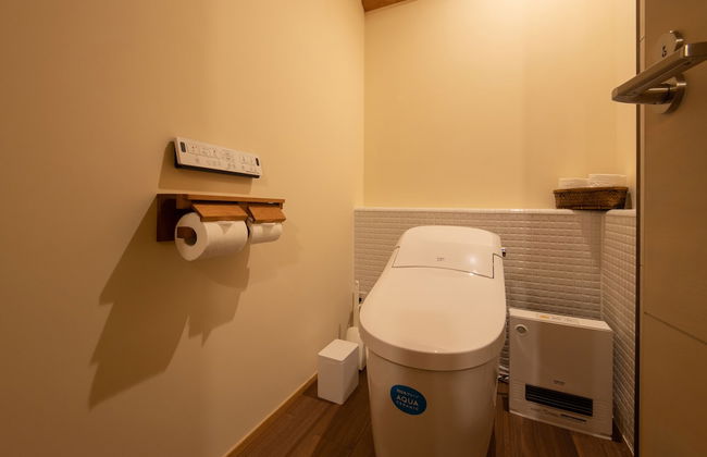 UCHIKO-Inn HISA - Foto 29