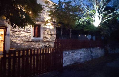 COZY VILLAGE HOUSE ΑΓΙΟΣ ΛΑΥΡΕΝΤΙΟΣ ΠΗΛΙΟΥ - Foto 1