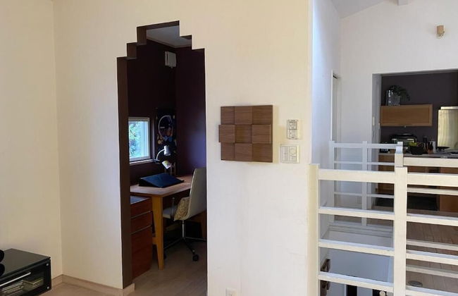 Kamakura Vacation House - Foto 35