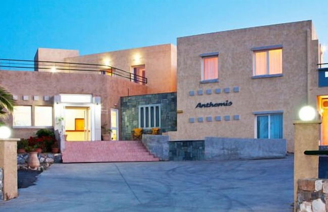 Anthemis Apartment - Foto 41