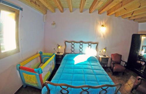 Hort de Mao - Photo 13