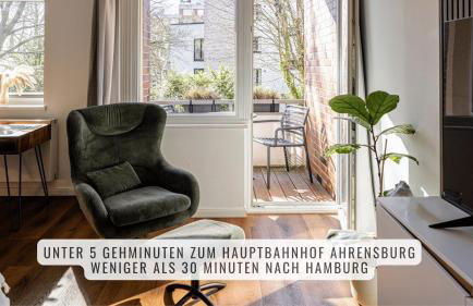 have-a-nice-Stay - nahe Bahnhof - 20 Minuten nach Hamburg - trotzdem ruhig gelegen - 6 Minuten zu Fuß ins Zentrum Ahrensburg - modern eingerichtet - Foto 1