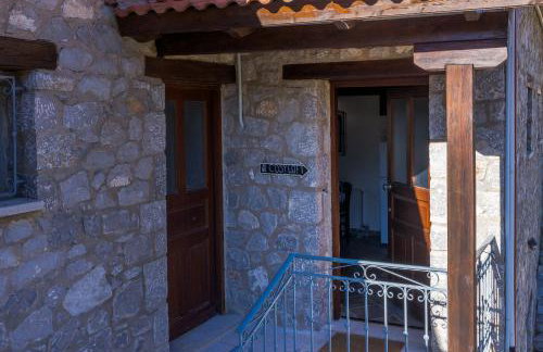 Cosy Loft in Kalyvia Arachovas - Foto 13