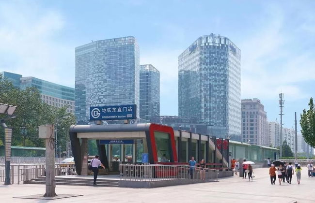 Ascott Raffles City Beijing - Photo 34