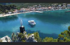 Apartman Šegetin - Foto 3