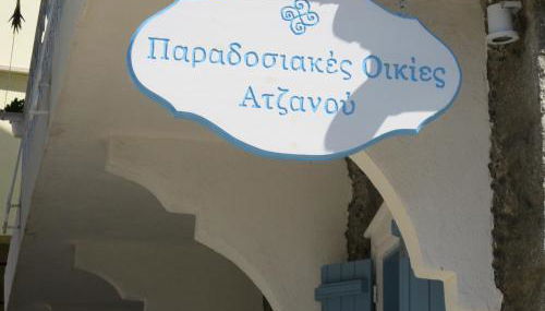 Traditional Houses Atzanou - Foto 3