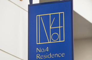 No.4 Residence - Foto 68