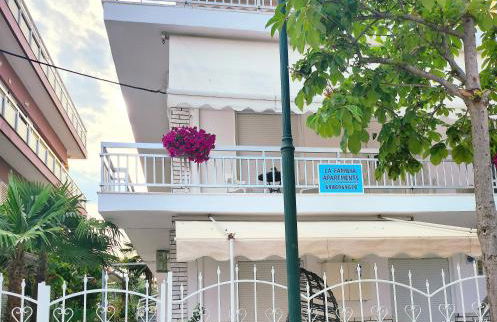 La familia apartments - Foto 1