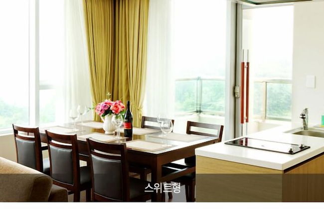 Mungyeong Saejae Resort - Foto 15