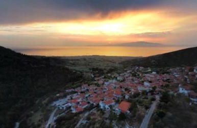 Christina's Village Home - Foto 22