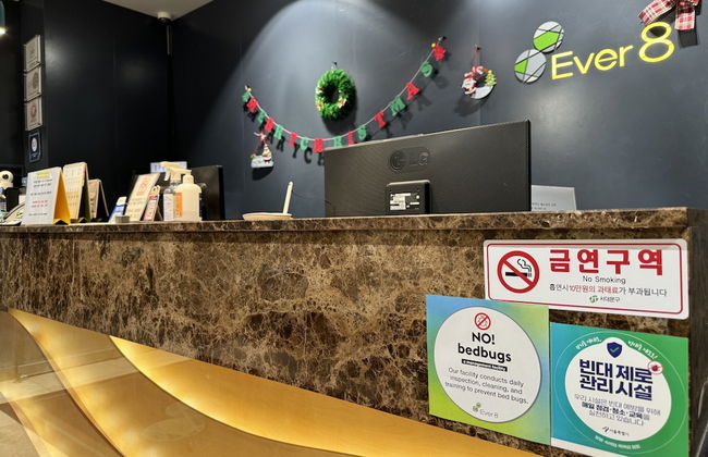 Shinchon Ever8 Serviced Residence - Foto 3