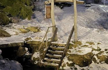 Apartament Biała Perła Czarna Góra Resort - Foto 30