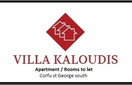 VILLA KALOUDIS - Photo 54