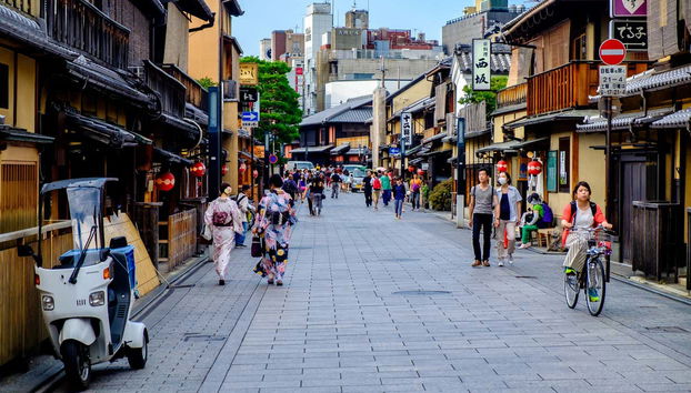 Visita al quartiere Gion di Kyoto