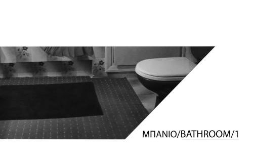 Paul's house - Photo 9