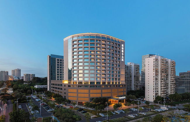 Somerset Software Park Xiamen - Foto 51