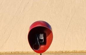 Lazer Paracuru - Photo 37