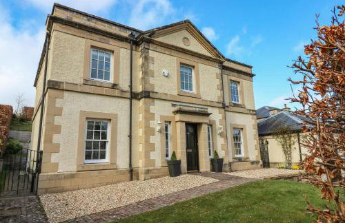 40 Bowmont Court - Foto 1