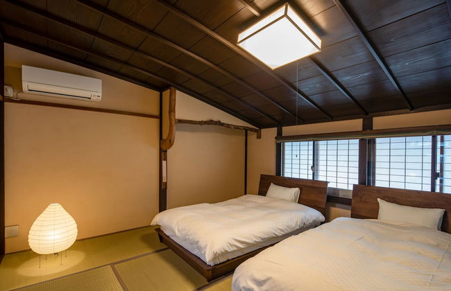 Obama Machiya Stay - Foto 63