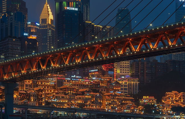 Chongqing Jetbear Hotel - Foto 27