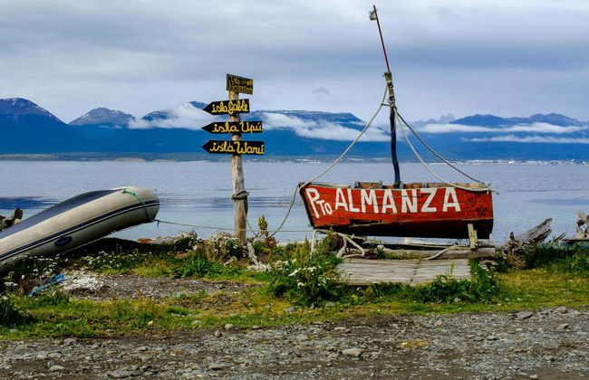 Puerto Almanza Trip - Photo 2