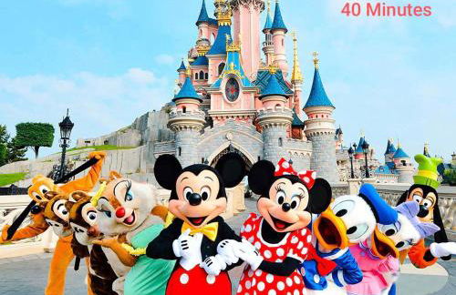 Apartement Duplex proche Paris, Aéroport CDG Stade de France Parc Expo Villepinte - Foto 36