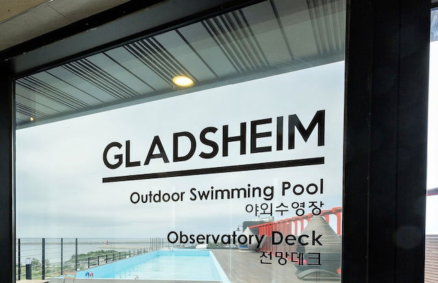 Gladsheim Hotel - Foto 52