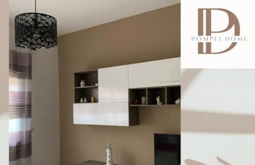 DP Pompei Home - Photo 13