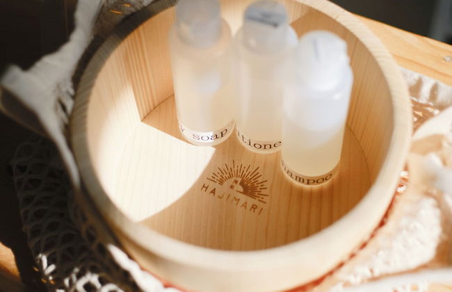 HAJIMARI Beppu - Foto 56