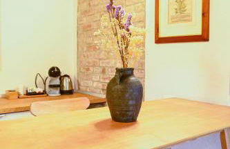 Origine Country Farm - Photo 70