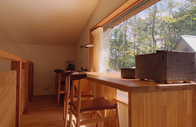 KARUIZAWA FOREST SEASONS - Foto 9