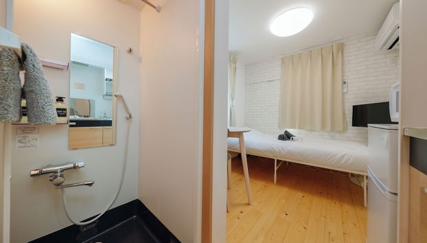 Nakano Five by Tranova - Foto 3, Habitación