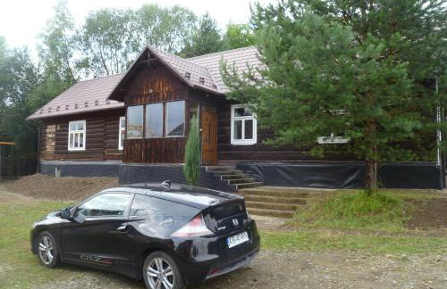 Klimatyczny Domek - Foto 1