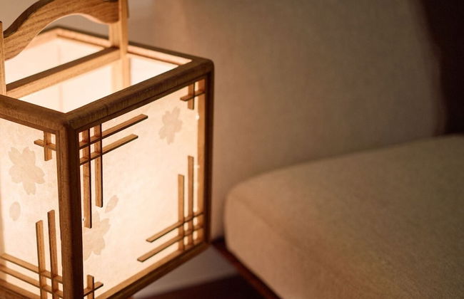 Kyoto Machiya Fukune - Foto 39