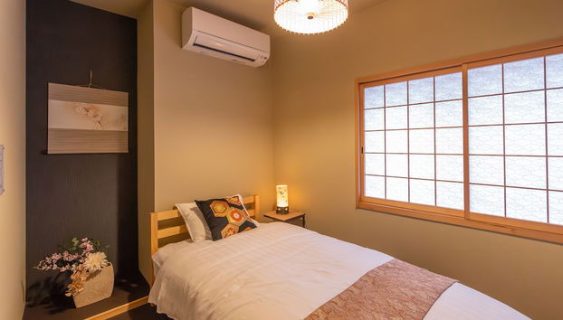 Uzushio - Self Check-In Only - Foto 5, Habitación