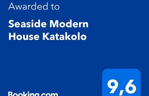 Seaside Modern House Katakolo - Photo 2