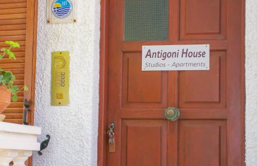 Antigoni House - Foto 16
