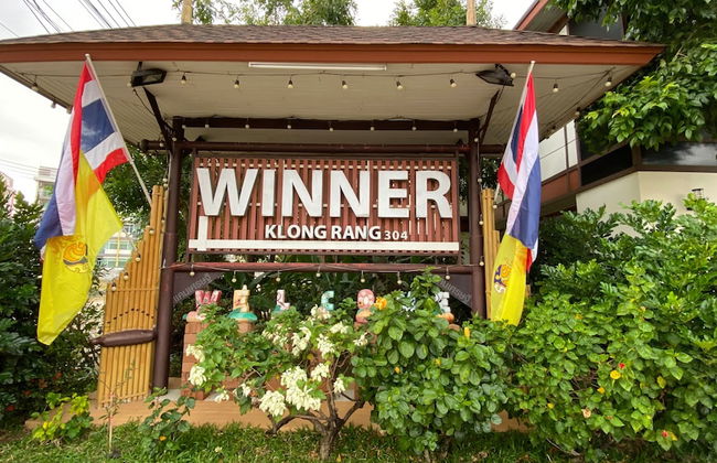 Winner Prachinburi & Serviced Apartment - Foto 39