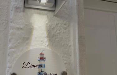 Dimora Chiarina - Foto 29