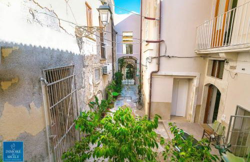 Dione Apartments by Dimore in Sicily Ortigia - Photo 56