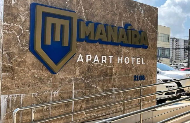MANAIRA FLAT HOTEL - Photo 1