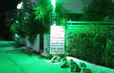 Akrata Golden Beach House - Foto 4